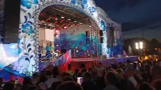День города 2021 г. Самара. Группа любэ