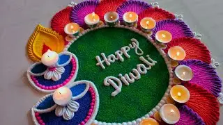 New Diya rangoli for Diwali 🪔🪔. simple Diwali rangoli 🎇. Easy rangoli design. Rangoli designs.