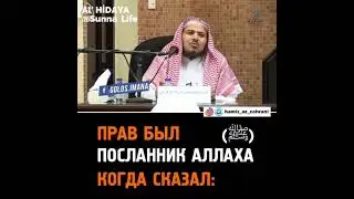 Хамис аз-Захрани. Одетые,и Обнаженные.