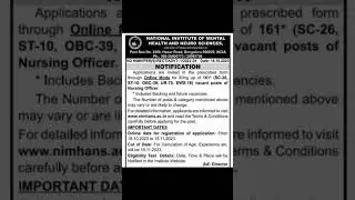 vacancy alert ⚠️