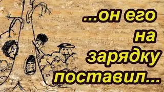Смешные анекдоты об армянах и чукче