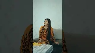Э духтар пул мешавад Факат сабр
