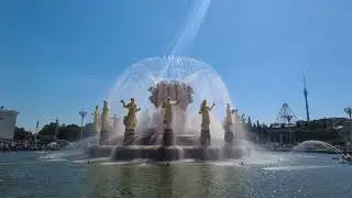 Москва - Москва