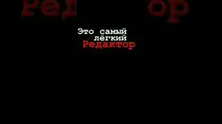 боже.. #roblox #актив #рекомендации #shorts #subscribe #fypシ // Roblox