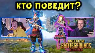 SI WEST ПРОТИВ LEVKIN, БИТВА ЮТУБЕРОВ В PUBG MOBILE! КТО ПОБЕДИТ?