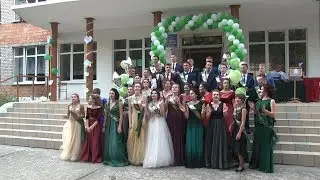 Выпуск 2019 