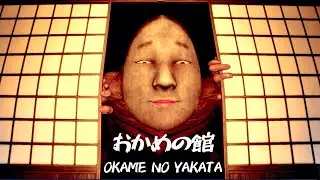 (Okame No Yakata) NEW Creative 2.0 First Person Fortnite Horror Map! Neverty7!