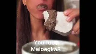 MUKBANG. Asmr. Барсук мокрый в пасте глина кудряшка