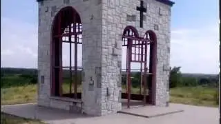 Миллерово