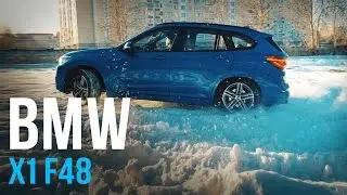 Передний привод и BMW? Вся правда о X1 F48!