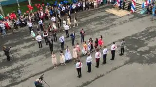Вальс выпускников 2017