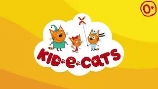 🐱 Kid-E-Cats 🐱 Game for toddlers 2-5 years old 🐱 Teaser-1 16х9 30 0+