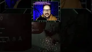 ✦Даже в стене нанес урон✦