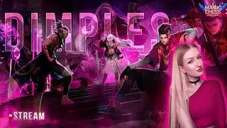 СТРИМ ПО МАГИЧЕСКИМ ШАХМАТАМ! Magic Chess! Mobile Legends!