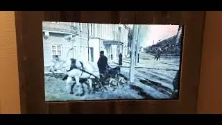 Старый город