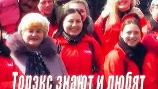 10 лет