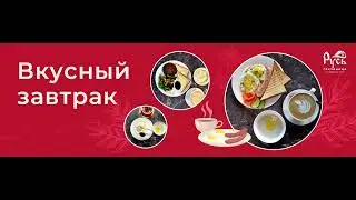 Гостиница Русь аэропорт