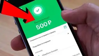 Как заработать в интернете на полном пассиве в 2020 году