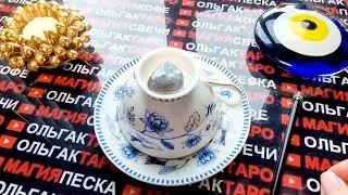 🌑НОВОЛУНИЕ❗❗ КАКИЕ КАРДИНАЛЬНЫЕ💯 ПЕРЕМЕНЫ⛵💎 ЗАПУСТИТ🚀 В ВАШЕЙ ЖИЗНИ💰💖🎁❓