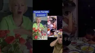 Как научить за один раз.