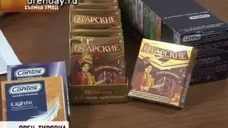 Как отличить поддельные презервативы CONTEX от настоящих.