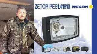 Дополнительные фары WESEM PES1 41810 СХЕМА УСТАНОВКИ