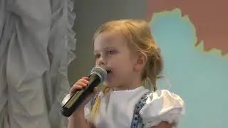 Лена Маргослепенко - Ягода