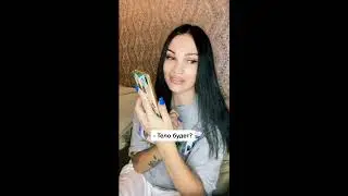 Звоню в студию красоты!