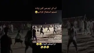 🤾‍♂️ 