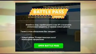 НОВОСТИ О BLOCK STRIKE 2! NEWS A PRIVATE  • user 229 • 4.8.0 • Block Strike 2