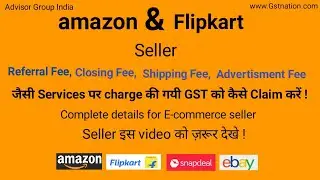 How to Claim GST as ITC on service charges deducted by e-commerce operator on seller amount ?