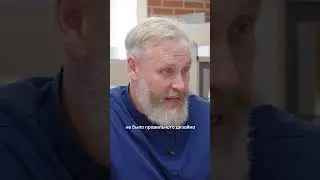 Зачем ремонтировать новое? 