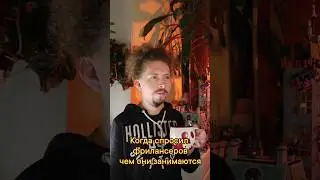 Основано на реальных событиях