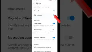 Truecaller message setting kaise karen 