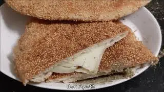 Evening Bread 'Cake' - Lebanese Pretzel -  أطيب كعك العصرونة