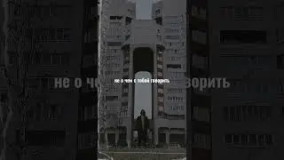 FISHY - Делаю нарочно | Премьера 04.04