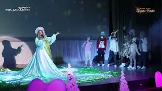 "Курорт" - песня Водяной. Музыка Алексея Лопасова.
