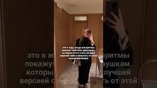 Insт: marka_mommy