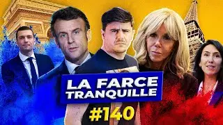 La Farce Tranquille 