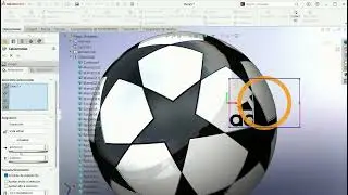 Inserting logos in SolidWorks