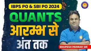 IBPS CLERK 2024 | IBPS Clerk Complete Syllabus Marathon Class | IBPS Clerk Final Revision