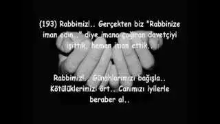 Dua Ayetleri - Al-i İmran (191-...-194) - Mahir Al Muaiqly