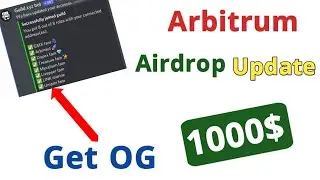 Arbitrum ARB Potential Airdrop || How To Get Og Discord || Earn 1000$