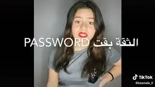 هو فين الحب ياجماعه 💞💍 بسمله 💜💜 تيك توك 😉😉 ميوزكلى 💚💚