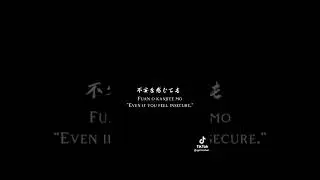 Voice acting script 5 by Genzrebel 