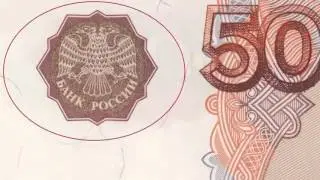 Деньги Банки Кредит 1 серия Деньги