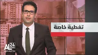 تغطية خاصة | الضفة الغربية المحتلة.. الاحتلال يوسع اجتياحه في جنين وكمائن محكمة للمقاومة