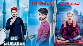 Eid Mubarak Photo Editing 2023 || Eid Photo Editing PicsArt || PicsArt Eid Special Editing