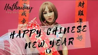 Dreammask Hathaway wish you a happy Chinese Year! DMS！
