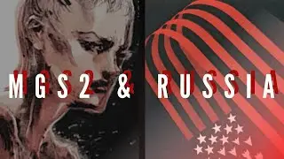 One Topic in MGS2 You Probably Missed